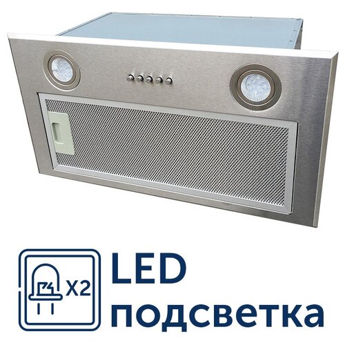 Встраиваемая вытяжка AVEX VN 6081 X