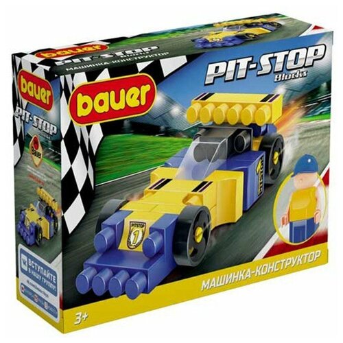 фото Конструктор 814 гоночная машина в коробке "pit stop" (цвет синий, жёлтый) bauer