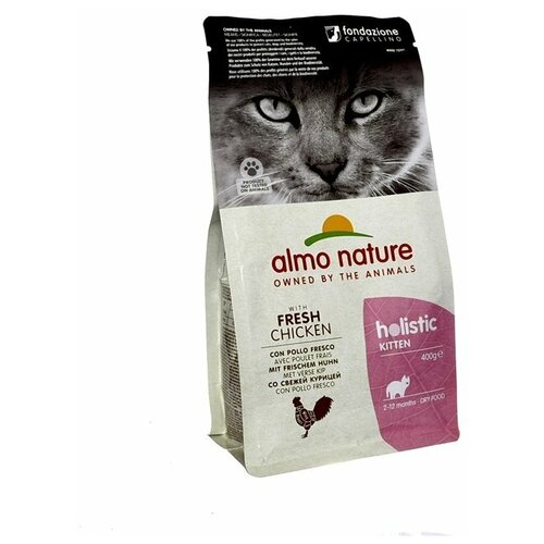 Almo Nature (Алмо Натур) для котят с курицей и коричневым рисом (holistic kitten chicken rice) 12 кг