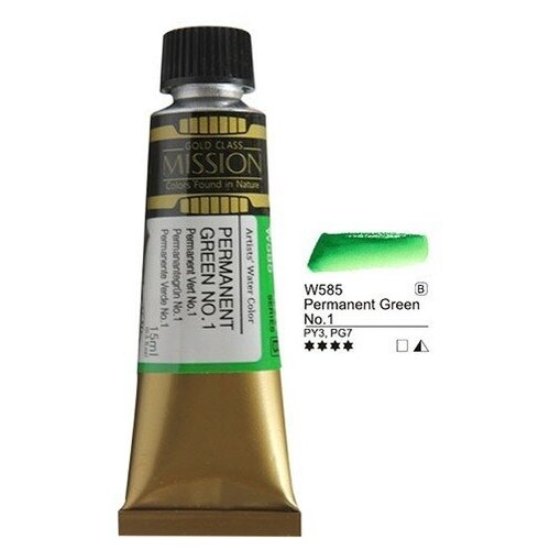 Акварель Mijello Акварель Mijello Mission Gold туба 15мл, W585 Зеленый перманент. №1