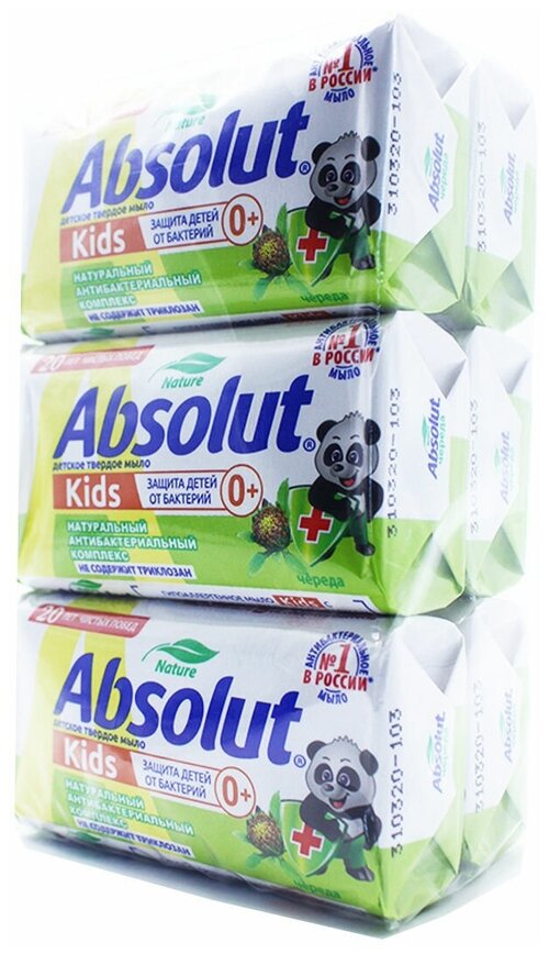 Туалетное мыло детское ABSOLUT Kids Череда 90 г (комплект из 6 шт)