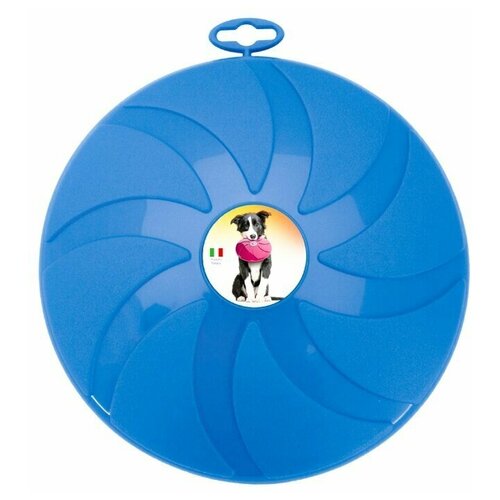 Игрушка для собак Lilli Pet Frisbee magic Ø23,5см, синяя
