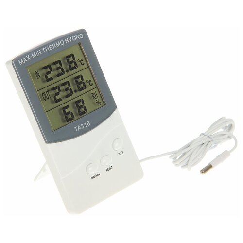 Термометр Luazon Home LTR-07, электронный, 2 датчика температуры, датчик влажности, белый