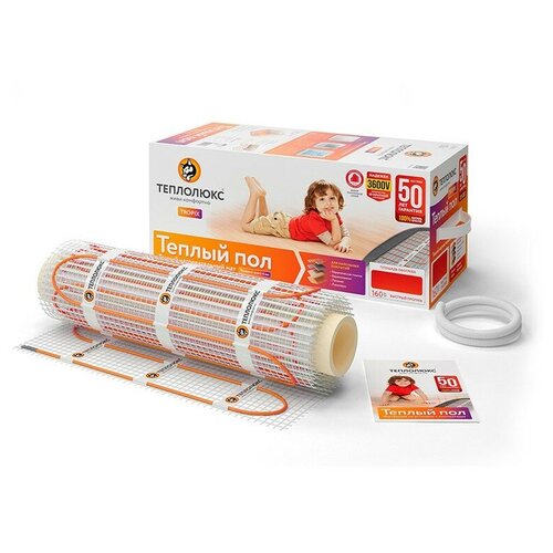 Нагревательный мат Теплолюкс Tropix МНН 1600 Вт100 квм 18418₽