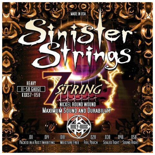 Струны для 7-ми струнной электрогитары Kerly Music KQXS7-1158 Sinister 7 Strings Nickel Plated Steel Tempered