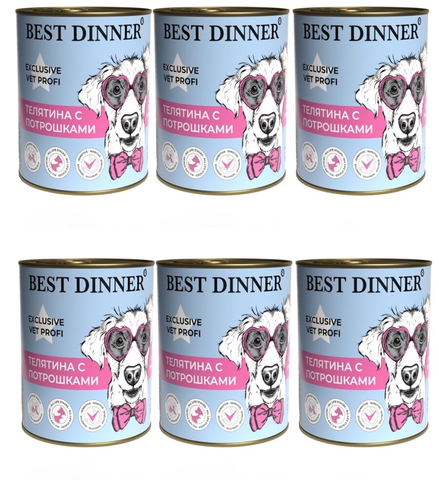 Влажный корм для взрослых собак Best Dinner Exclusive Gastro Intestinal, при чувствительном пищеварении, телятина 6 шт. х 340 г