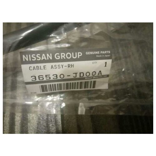 Трос Ручника Nissan Qashqai J10 06-13 Rh DAR арт. 36530JD00A