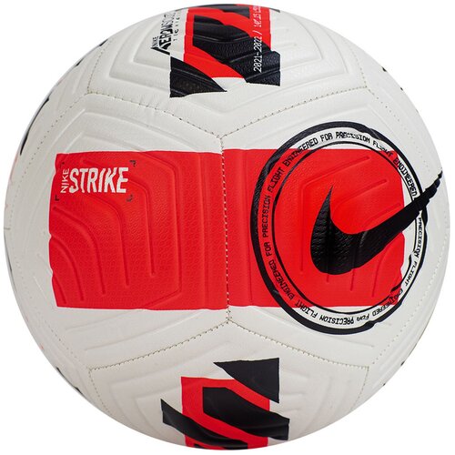 Футбольный мяч Nike Strike. размер 3.