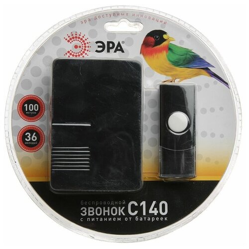 фото Звонок эра c140 беспроводной (10/60/360)