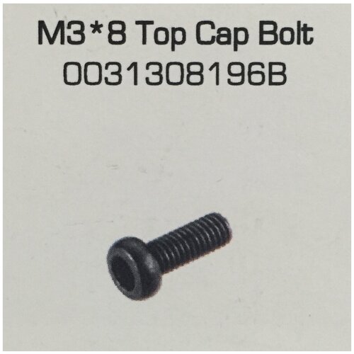 фото Болт для крышки ручки tektro m3x8 top cap bolt