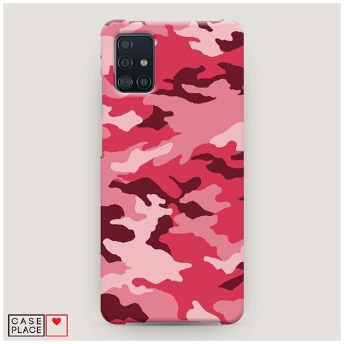 фото Чехол пластиковый samsung galaxy a51 багровый камуфляж case place