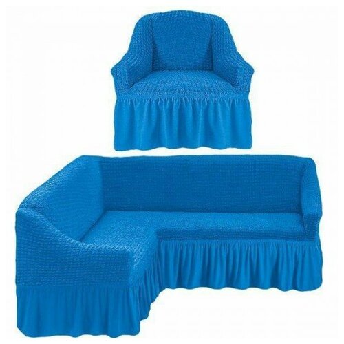 Комплект чехлов на угловой диван и кресло, цвет синий
