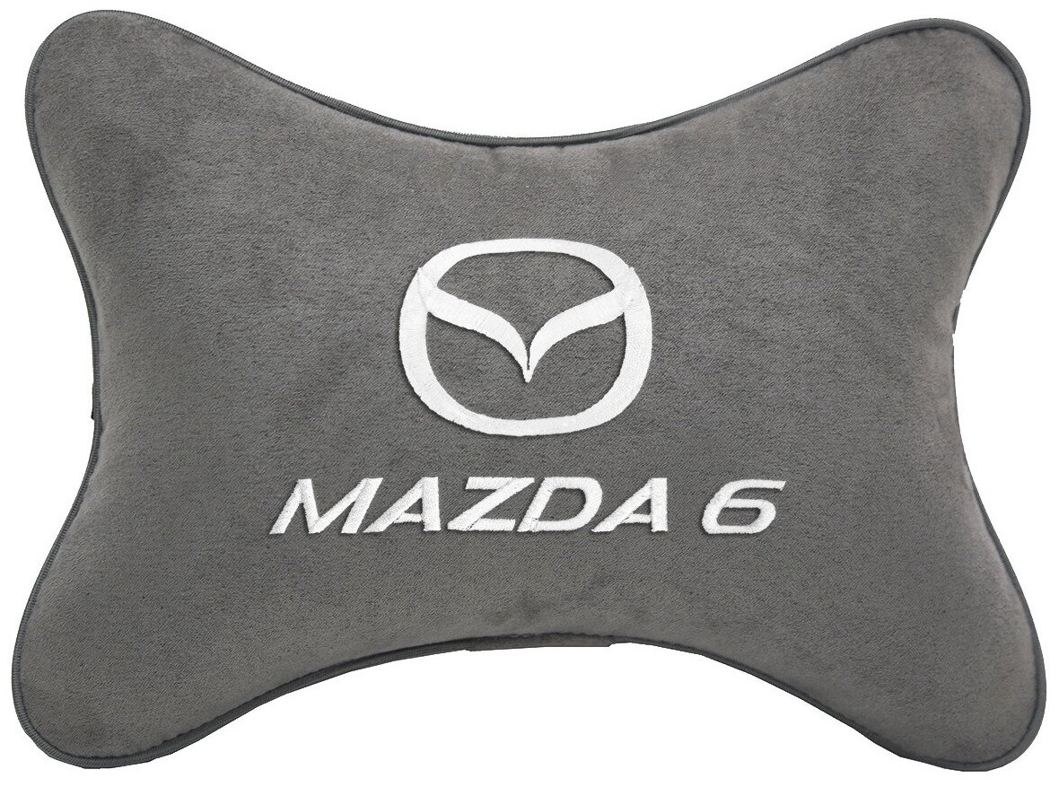 Автомобильная подушка на подголовник алькантара L.Grey c логотипом автомобиля MAZDA 6