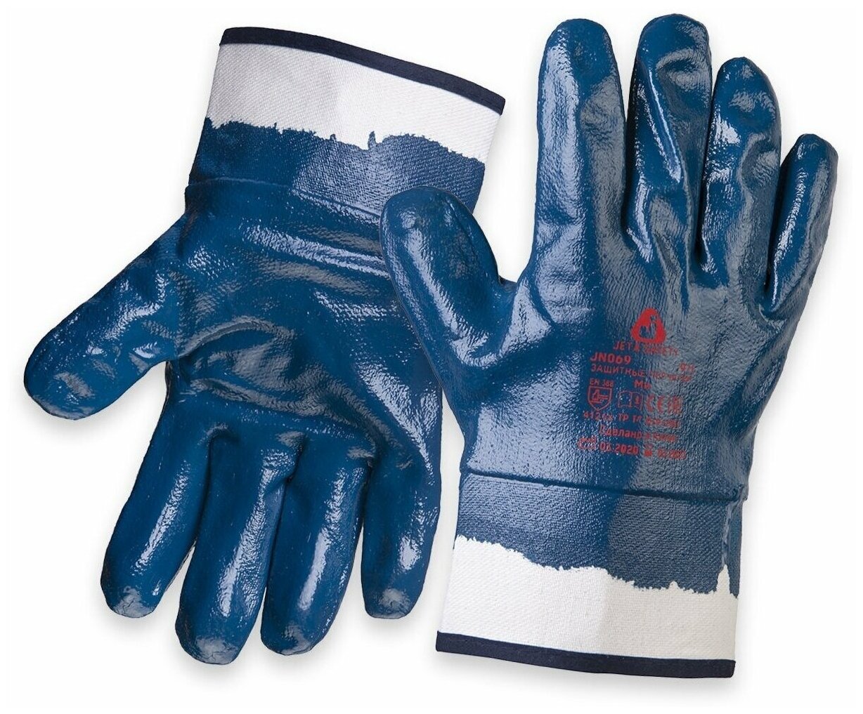 Перчатки Jeta Safety JN069 синие c полным нитриловым покрытием и подкладкой 9/L