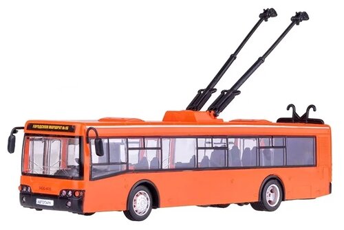 Троллейбус Play Smart Автопарк 9690-B 1:43, 30 см, оранжевый