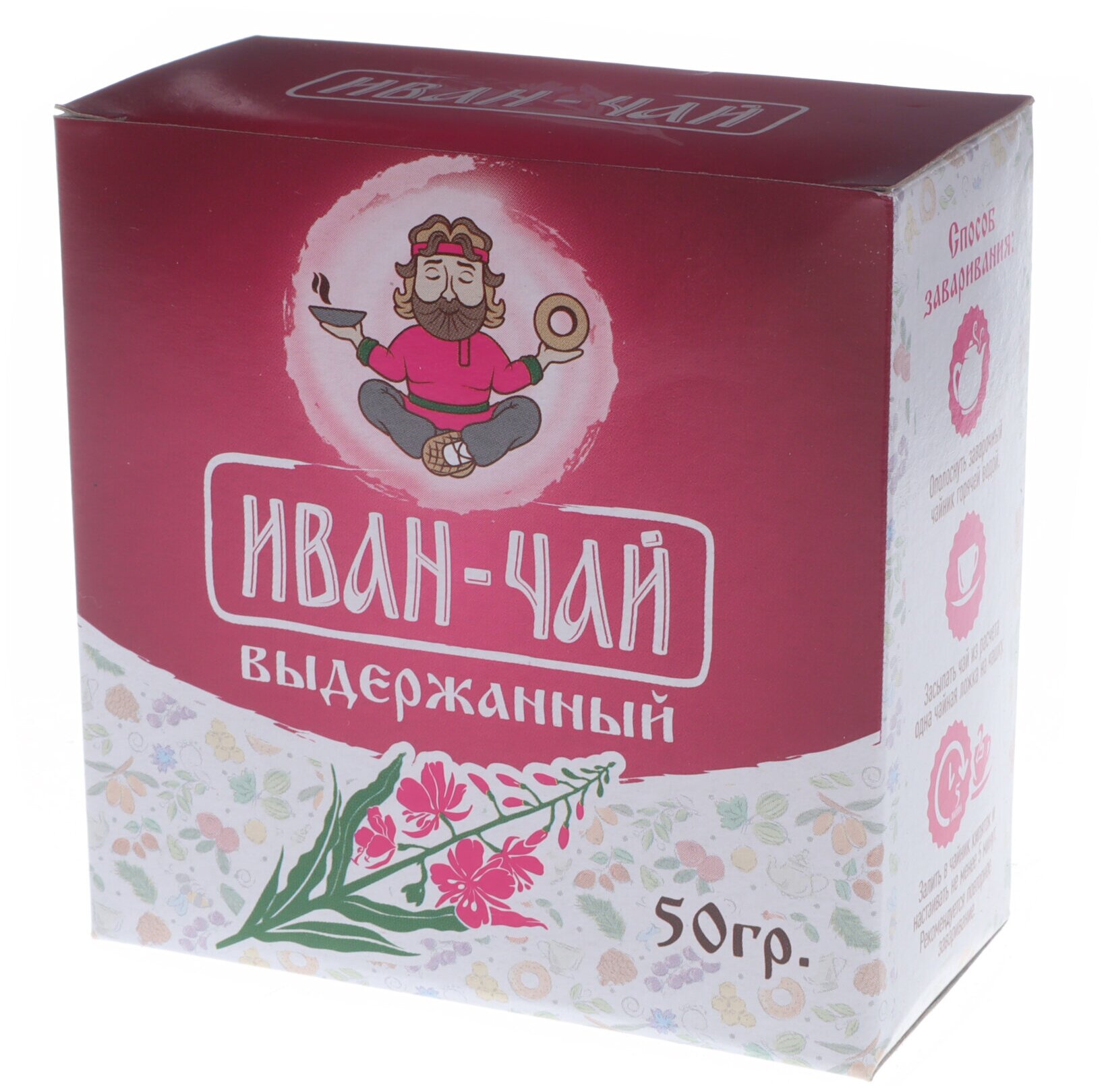 Иван-чай «Выдержанный», 50г - фотография № 1