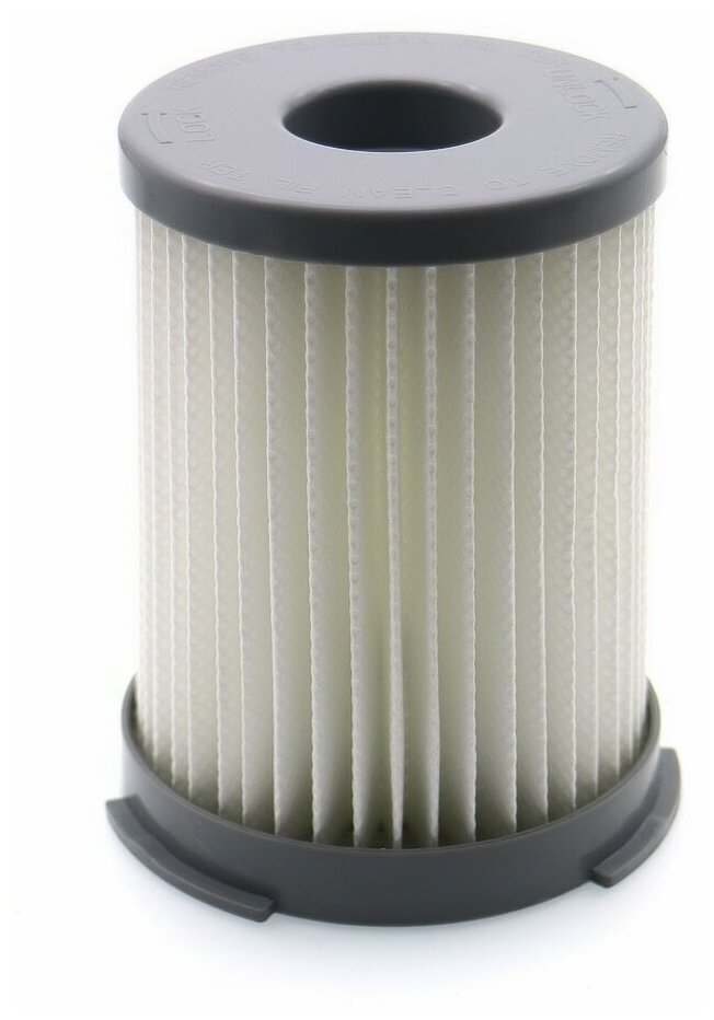 HEPA фильтр для пылесосов Electrolux Z1650, Z1660, Z1661, Z1670, Z1630, Z1300-213 и др. - фотография № 1