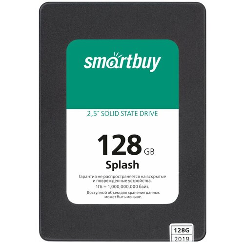 Твердотельный накопитель SSD SMARTBUY Splash 128GB, 2,5, SATA III, черный, SBSSD-128GT- MX902-25S3 ssd накопитель smartbuy nova 240gb sbssd240 nov 25s3