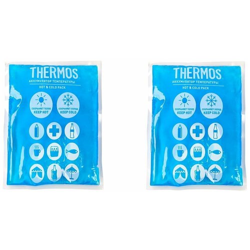 Аккумулятор температуры THERMOS Gel Pack Hot&Cold-150, 2 шт.