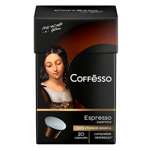 Кофе Coffesso 