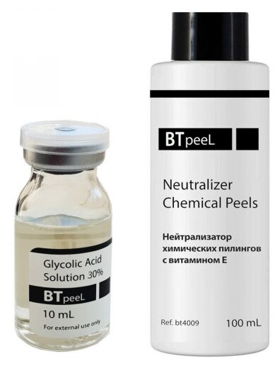 BTpeel набор пилинг гликолевый Glycolic Acid Solution 30%, нейтрализатор химических пилингов Neutralizer Chemical peels, 110 мл