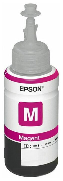 T6733 Magenta - C13T67334A (Epson) струйный картридж - 1800 стр, пурпурный