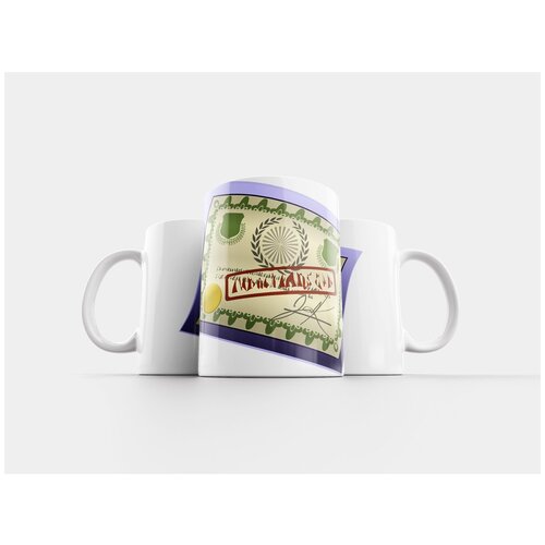 фото Кружка "капуста, овощ, еда" 320 мл lotsprints