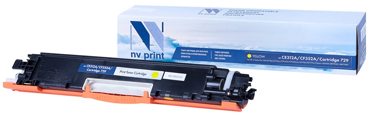 Лазерный картридж NV Print NV-CE312A, CF352A, 729Y для HP LaserJet Color Pro 100 M175a, M175nw (совместимый, жёлтый, 1000 стр.)