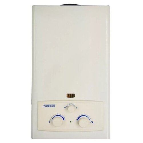 Газовая колонка ARISTON SUPERLUX 10L CF NG 1279000₽