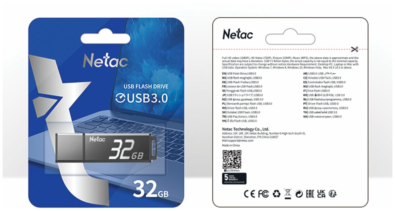 Флешка USB NETAC 16ГБ, USB3.0, серый [nt03n-016g-30bk] - фото №3