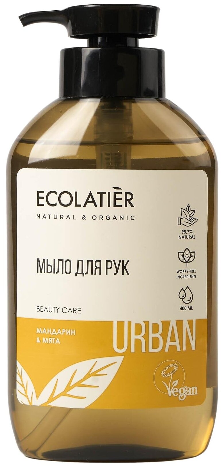 ECOLATIER Мыло жидкое Мандарин и мята