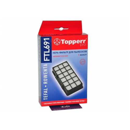 Topperr FTL691 HEPA фильтр пылесоса TEFAL TW63,64,68,69,72,74,76,77. FTL 691 фильтр для пылесоса zumman ftl691