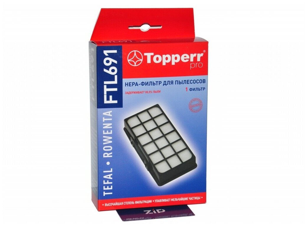 Topperr FTL691 HEPA фильтр пылесоса TEFAL TW6364686972747677. FTL 691
