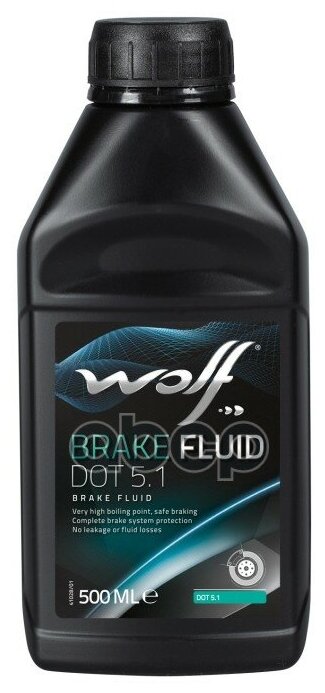 Жидкость Тормозная Dot 5.1, "Brake Fluid", 0.5л Wolf арт. 8308208