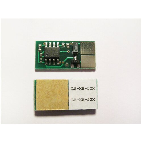 Чип Lexmark 12A6835 для T520/522, Master, 20K