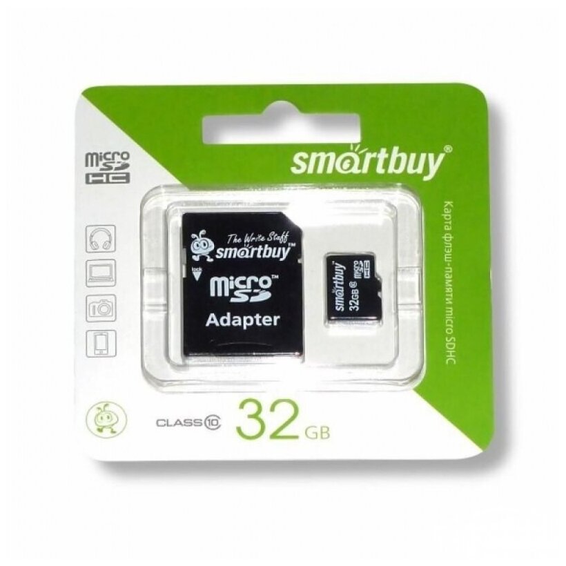 Карта памяти SMARTBUY MicroSDHC 32GB Class10 LE + адаптер