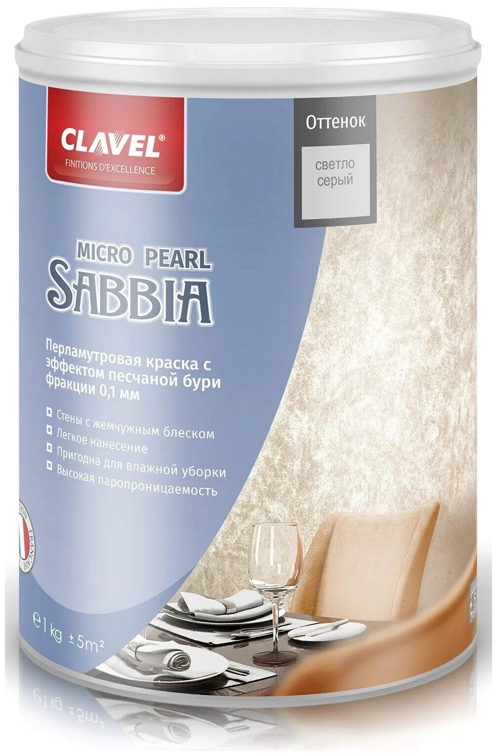   Clavel Sabbia Micro Pearl, 1 , -