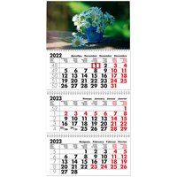 Календарь квартальный трехблочный Ромашки. Длина календаря в развёрнутом виде -68 см, ширина - 29,5 см.