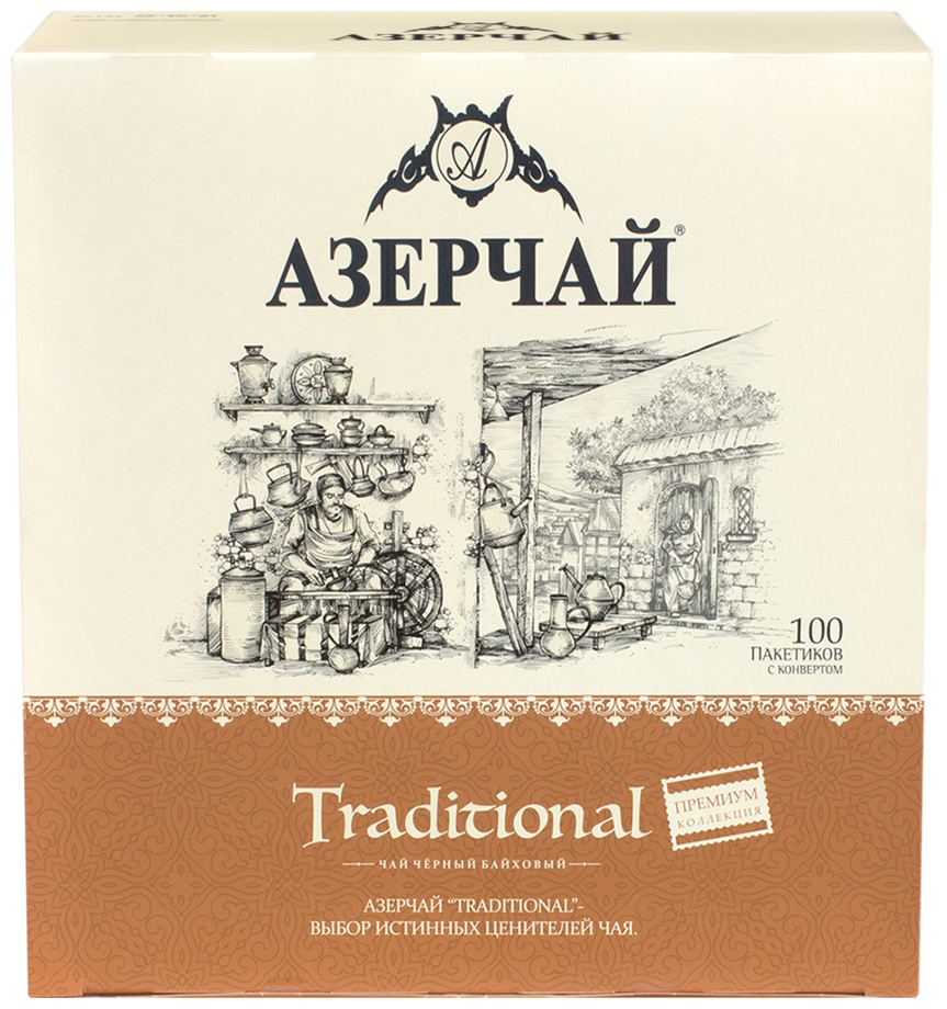 Чай черный AZERCAY Premium collection Traditional, 100пак