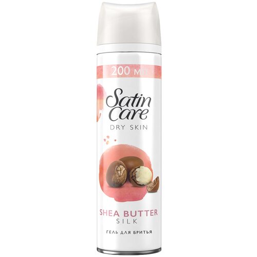 Venus Гель для бритья Satin Care Dry skin 200 мл