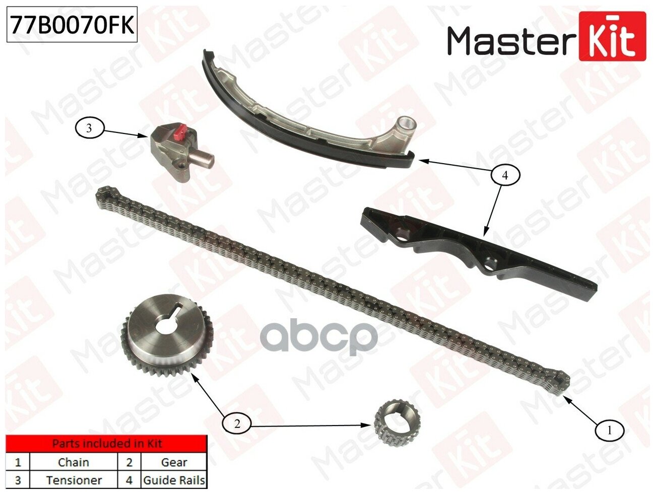 Комплект цепи ГРМ - MasterKit арт. 77B0070FK