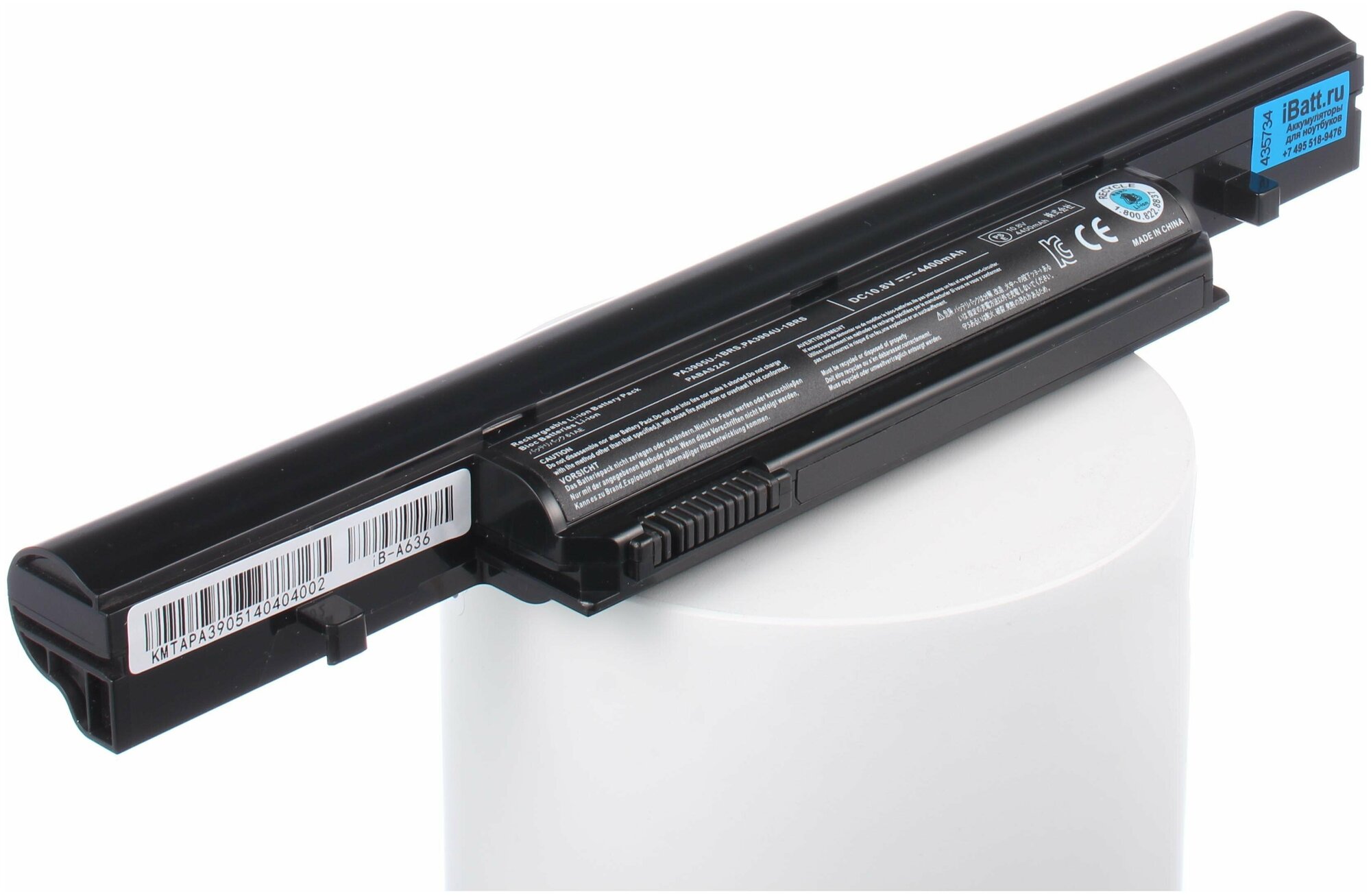 Аккумуляторная батарея iBatt iB-B1-A636 4400mAh для ноутбуков Toshiba PA3904U-1BRS,