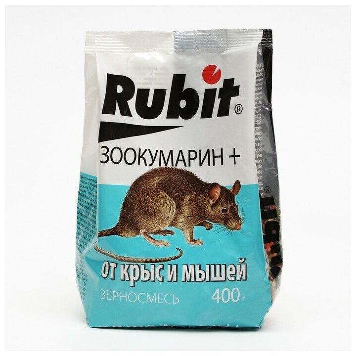 Зерновая смесь "Rubit" Зоокумарин+. от крыс и мышей, , 400 Г