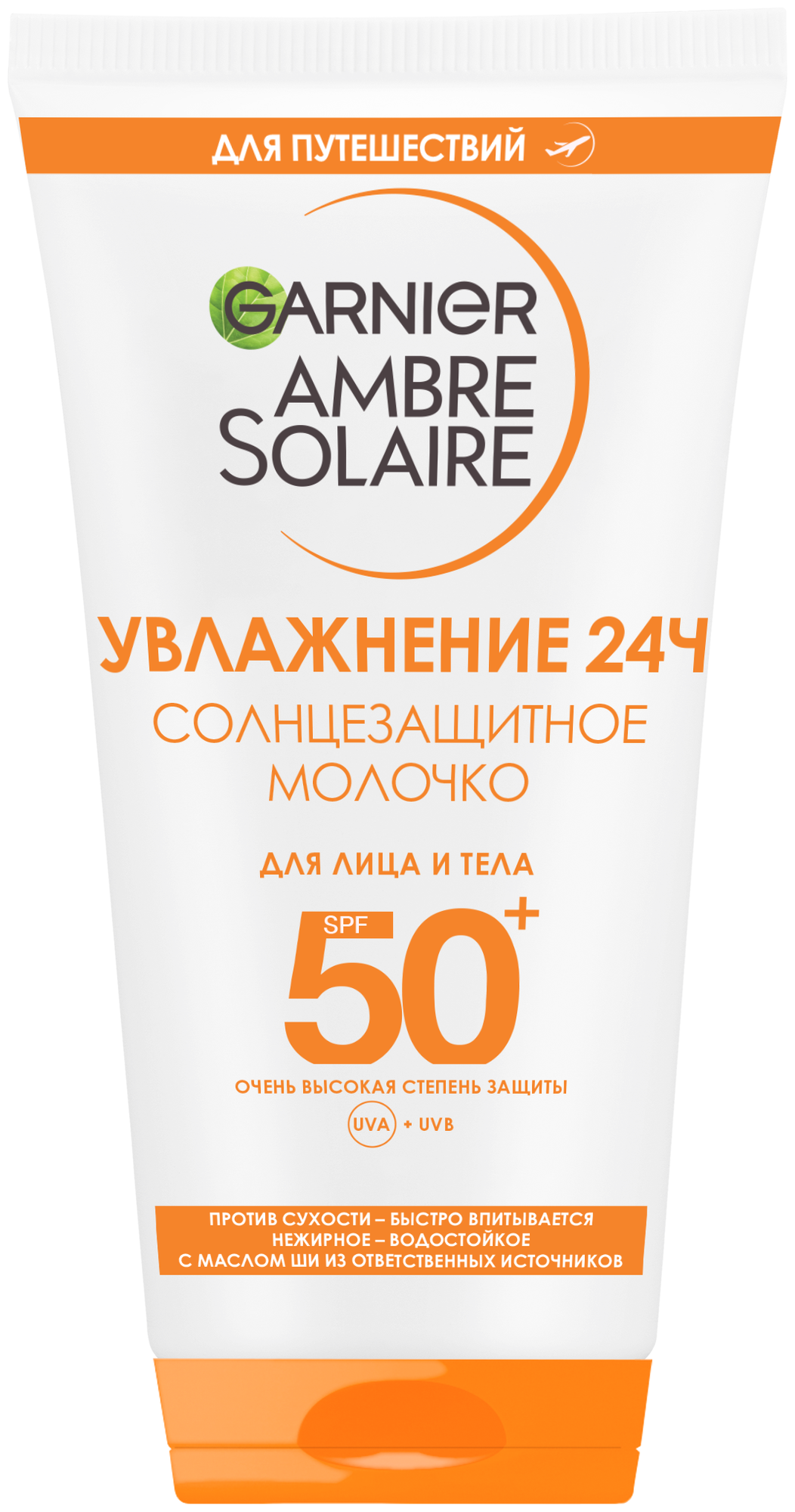 Молочко для лица и тела Garnier Ambre Solaire солнцезащитное SPF50+ 50мл - фото №4