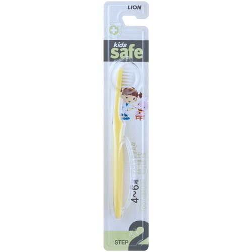 LION Kids safe Toothbrush  Step 2 Детская зубная щётка с ионами серебра №2 Kids safe (для детей от 4 до 6 лет)