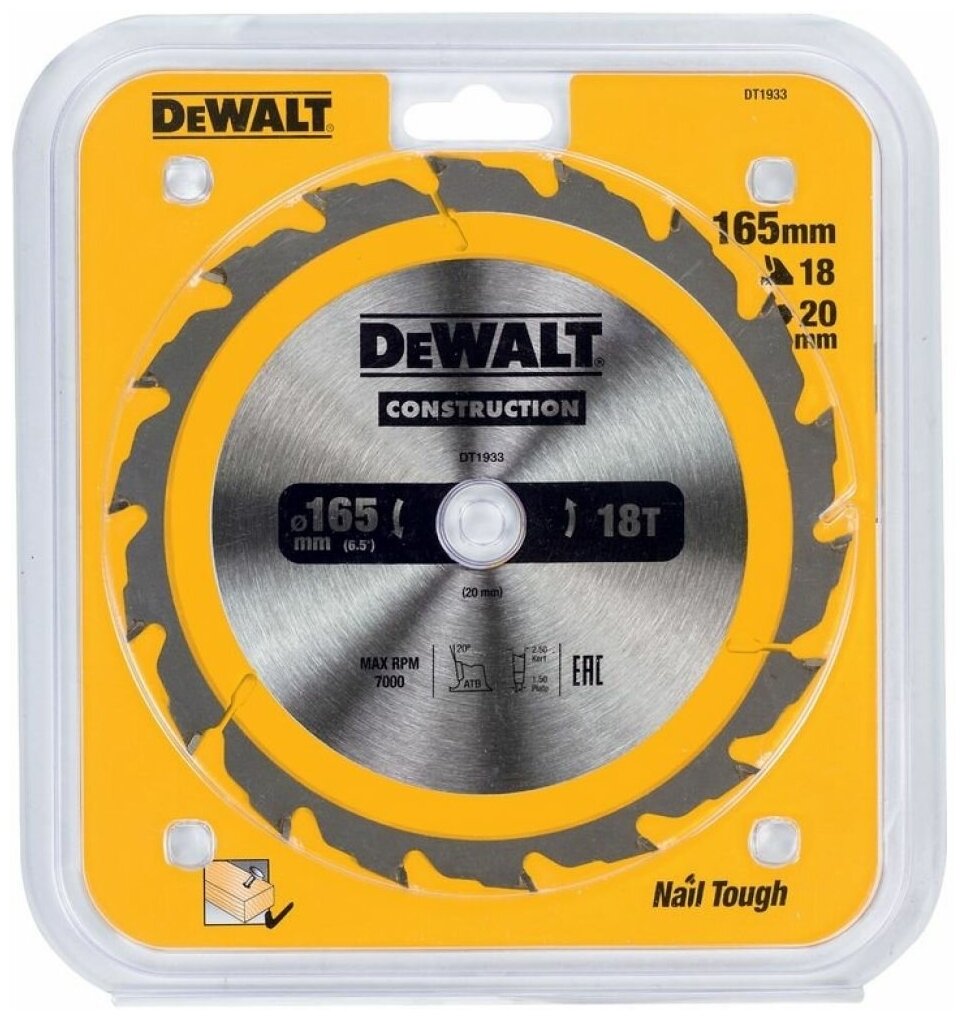 Пильный диск DEWALT CONSTRUCTION DT1933, 165/20 мм.