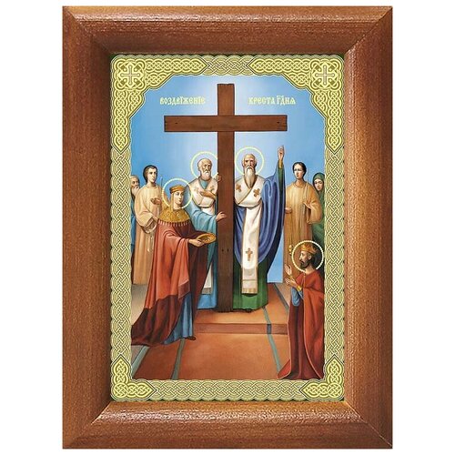 Воздвижение Честного Креста Господня, икона в рамке 7,5*10 см воздвижение креста господня икона в резной деревянной рамке