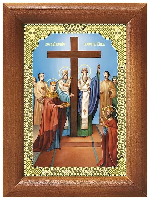 Воздвижение Честного Креста Господня, икона в рамке 7,5*10 см