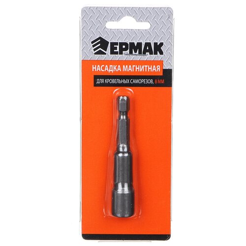 Насадка магнитная для кровельных саморезов 8 мм FD-G04 ермак 249₽