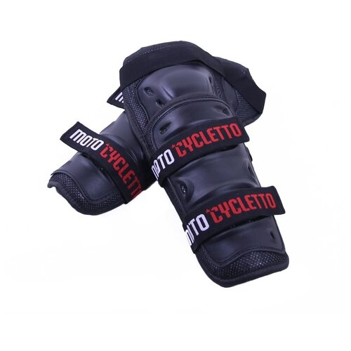 фото Наколенники motocycletto urbano